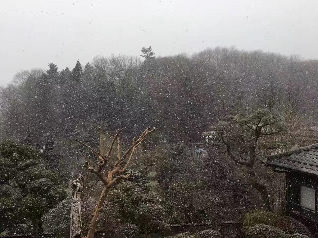 Kougetsu Sanso -- Moon Villa In Tokyo Хачиоджи Екстериор снимка
