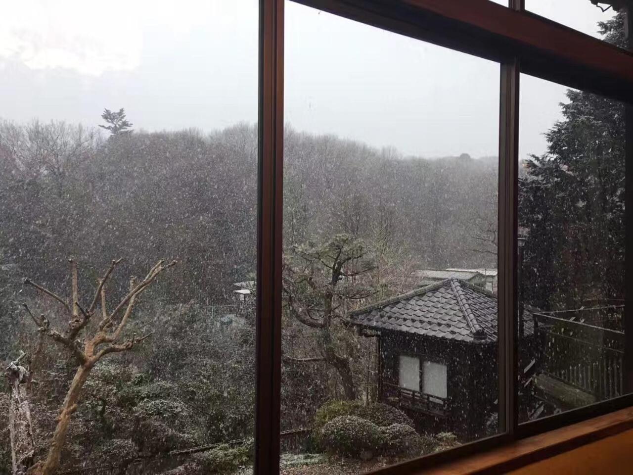Kougetsu Sanso -- Moon Villa In Tokyo Хачиоджи Екстериор снимка