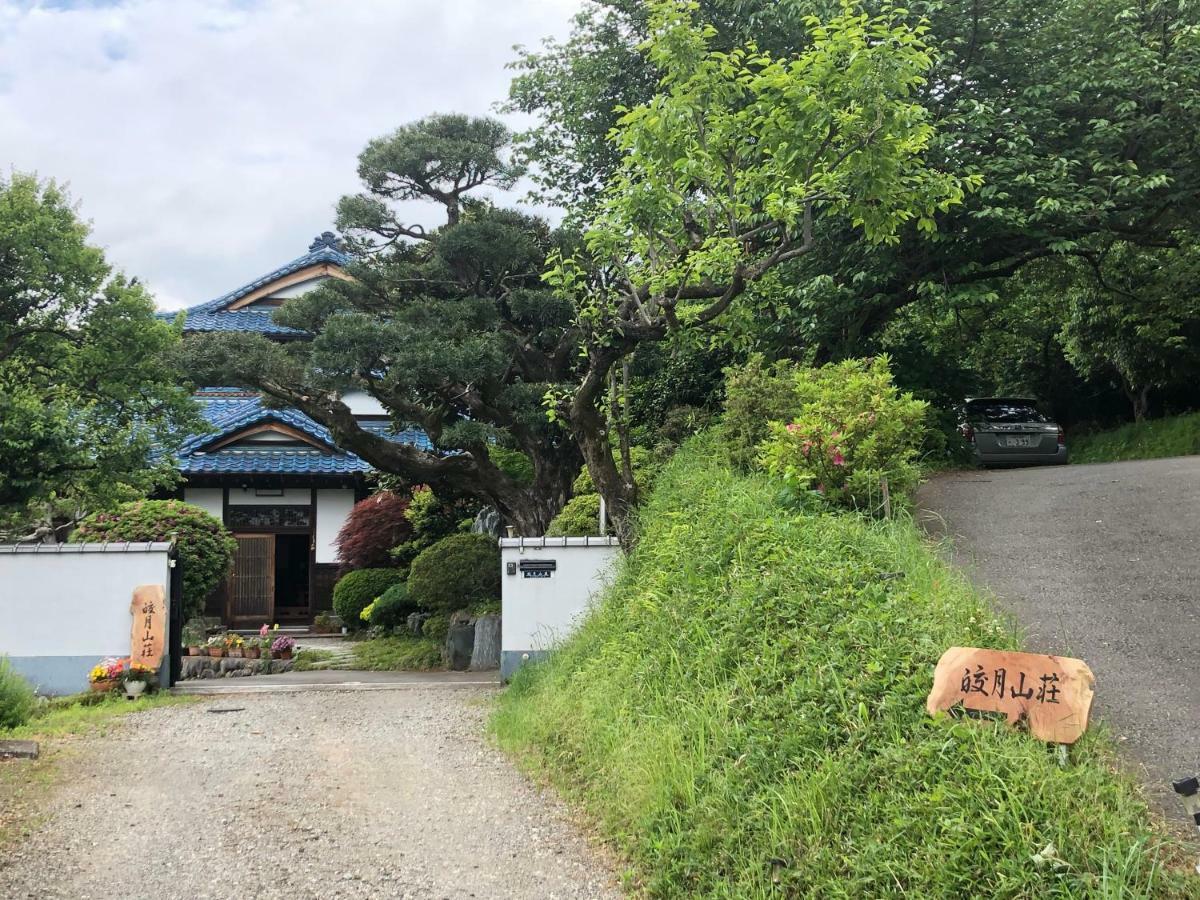 Kougetsu Sanso -- Moon Villa In Tokyo Хачиоджи Екстериор снимка