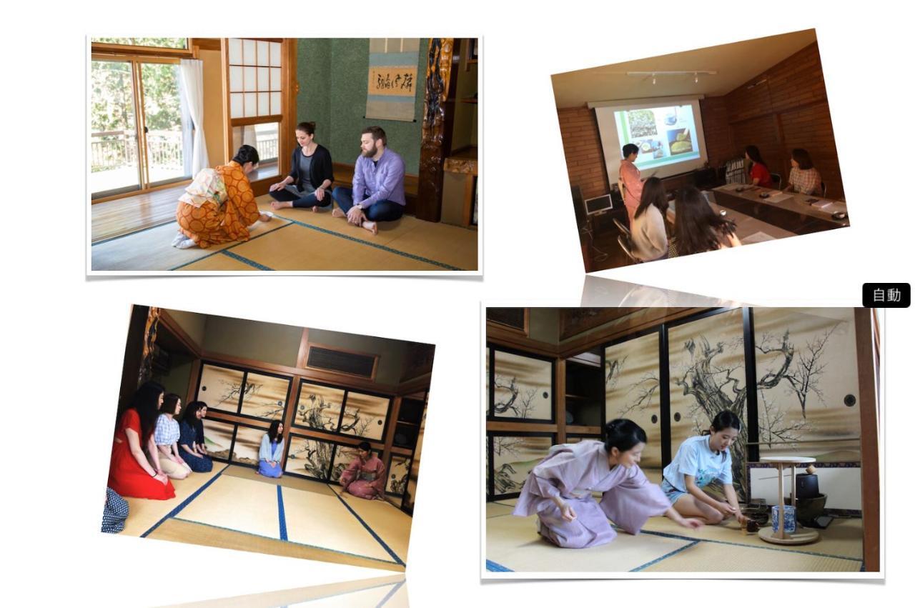Kougetsu Sanso -- Moon Villa In Tokyo Хачиоджи Екстериор снимка